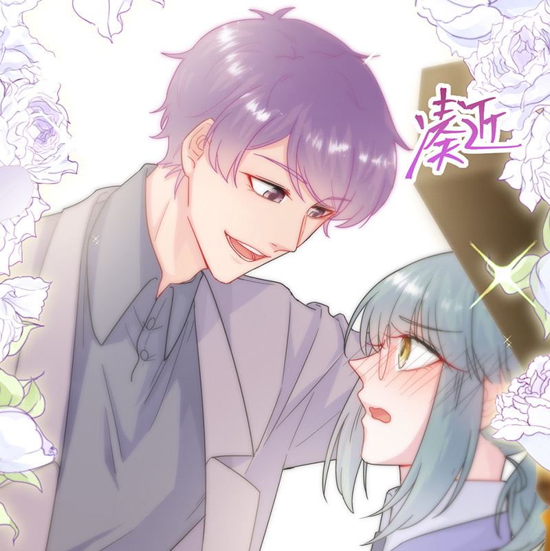 《惹上首席帝少》漫画最新章节第二部第149话免费下拉式在线观看章节第【50】张图片