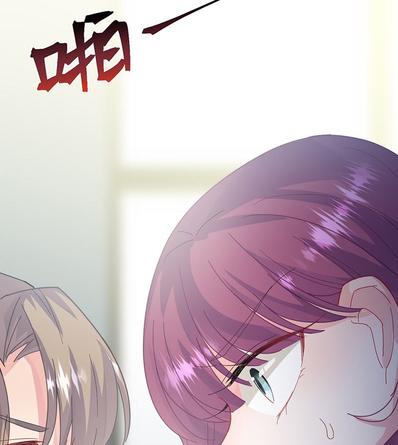 《惹上首席帝少》漫画最新章节第二部第154话免费下拉式在线观看章节第【25】张图片