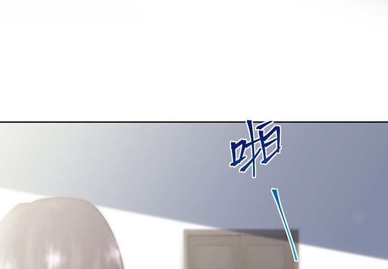 《惹上首席帝少》漫画最新章节第二部第157话免费下拉式在线观看章节第【26】张图片