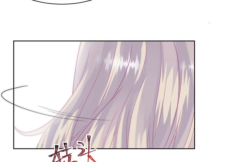 《惹上首席帝少》漫画最新章节第二部第159话免费下拉式在线观看章节第【29】张图片