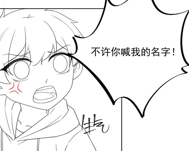 《惹上首席帝少》漫画最新章节第二部第163话免费下拉式在线观看章节第【65】张图片