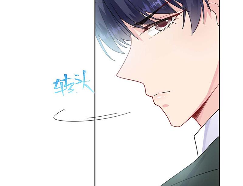 《惹上首席帝少》漫画最新章节第二部第169话免费下拉式在线观看章节第【30】张图片