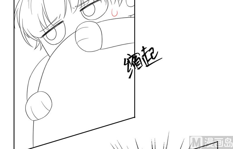 《惹上首席帝少》漫画最新章节第二部第181话免费下拉式在线观看章节第【68】张图片