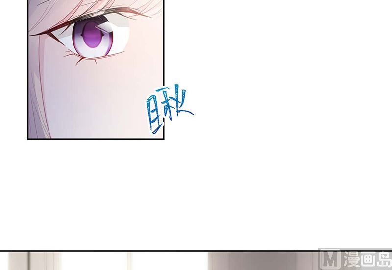 《惹上首席帝少》漫画最新章节第二部第186话免费下拉式在线观看章节第【30】张图片