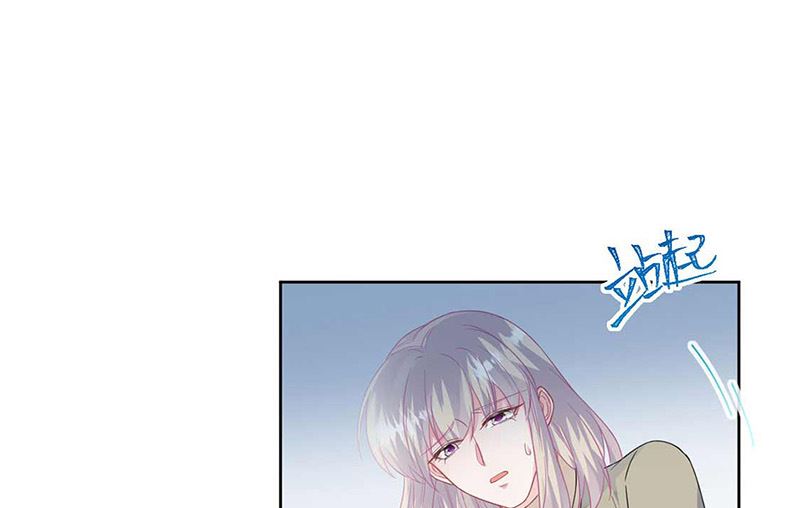 《惹上首席帝少》漫画最新章节第二部第187话免费下拉式在线观看章节第【8】张图片