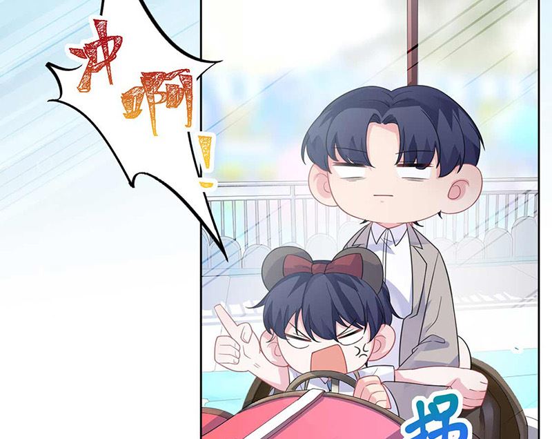 《惹上首席帝少》漫画最新章节第二部第191话免费下拉式在线观看章节第【36】张图片