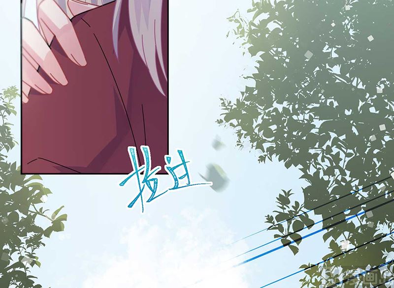 《惹上首席帝少》漫画最新章节第二部第193话免费下拉式在线观看章节第【17】张图片