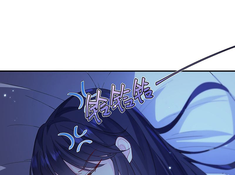 《惹上首席帝少》漫画最新章节第二部第199话免费下拉式在线观看章节第【8】张图片