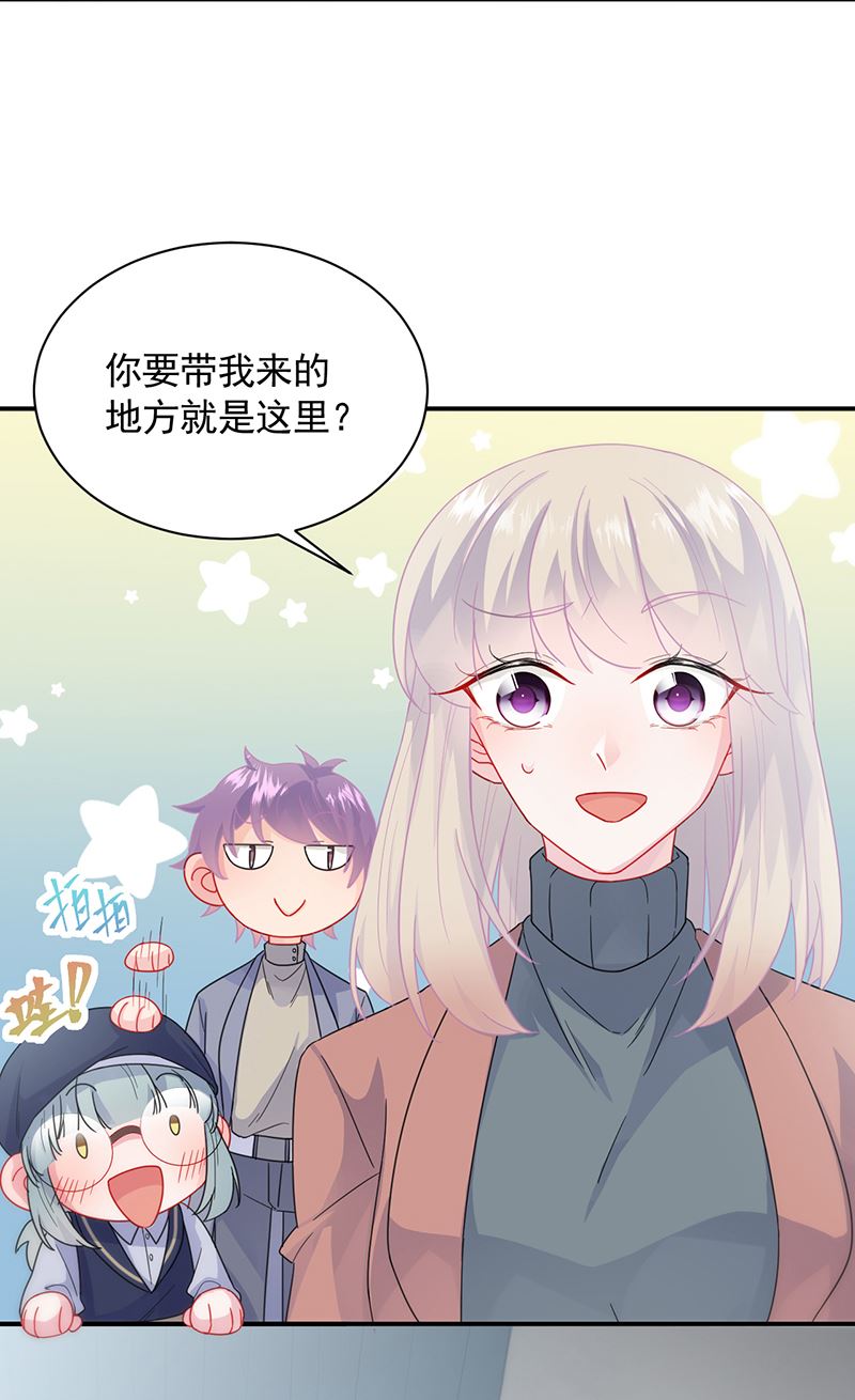 《惹上首席总裁千金归来》漫画最新章节这里的戒指随便你挑免费下拉式在线观看章节第【22】张图片