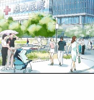 《惹上首席总裁千金归来》漫画最新章节14免费下拉式在线观看章节第【39】张图片