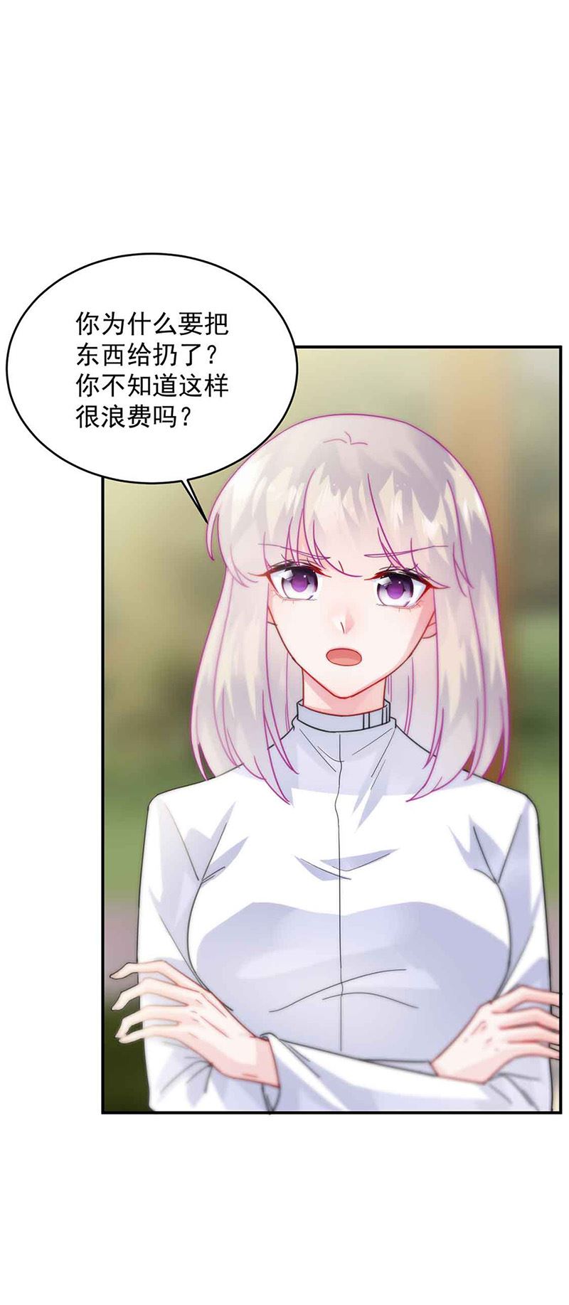 《惹上首席总裁千金归来》漫画最新章节第144话 一直在等我免费下拉式在线观看章节第【21】张图片