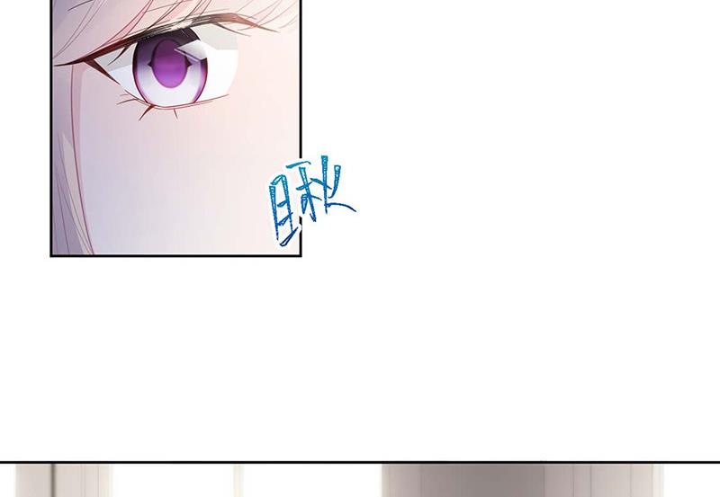 《惹上首席总裁千金归来》漫画最新章节第186话 没有走进他心里免费下拉式在线观看章节第【30】张图片