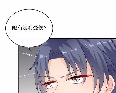 《惹上首席总裁千金归来》漫画最新章节27免费下拉式在线观看章节第【35】张图片