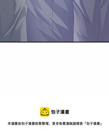 《惹上首席总裁千金归来》漫画最新章节33免费下拉式在线观看章节第【48】张图片