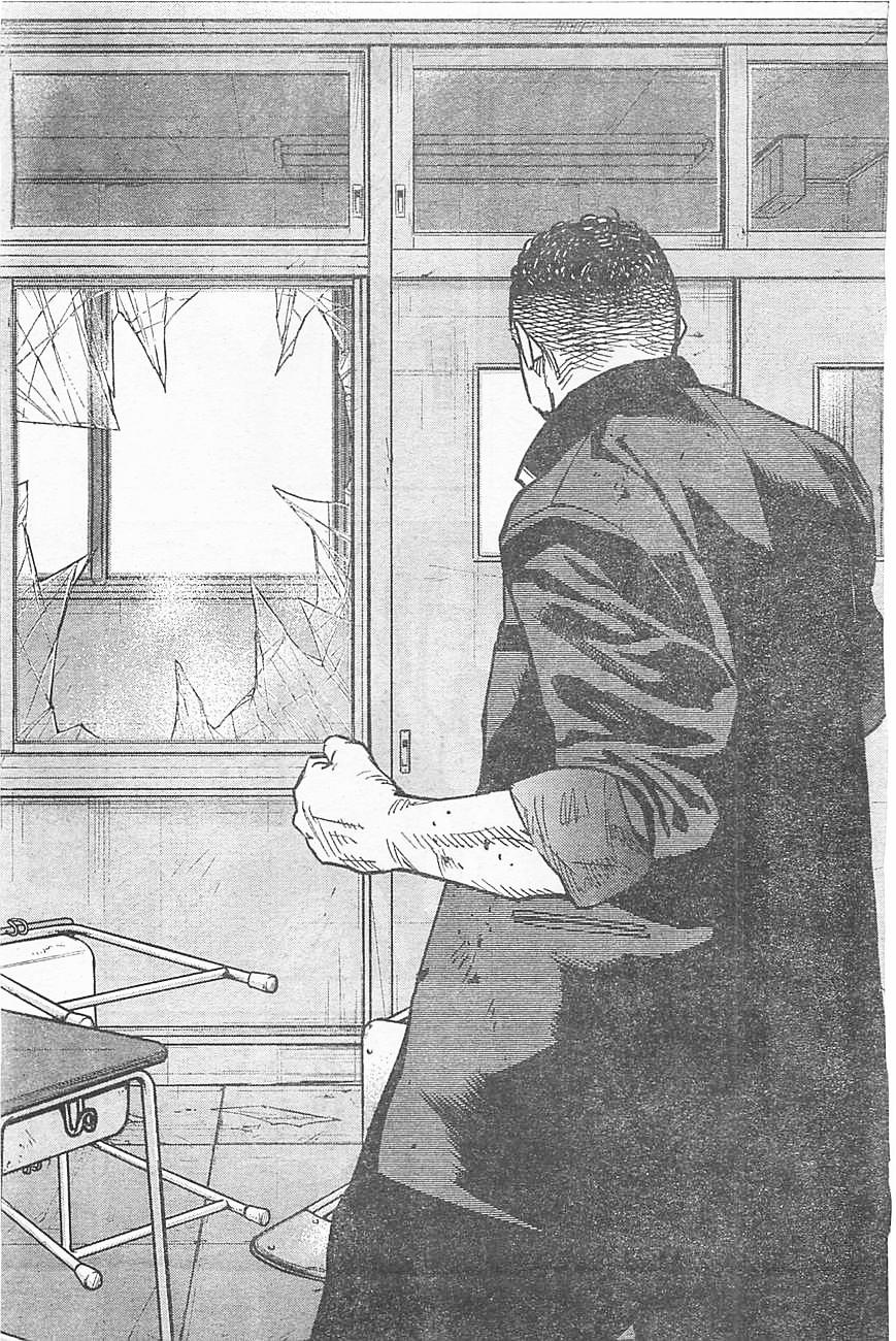 《热血高校ZEROⅡ》漫画最新章节第12话免费下拉式在线观看章节第【15】张图片
