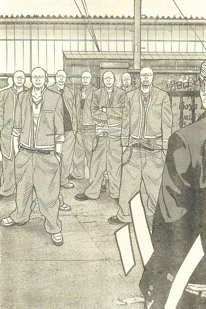 《热血高校ZEROⅡ》漫画最新章节第13话免费下拉式在线观看章节第【20】张图片