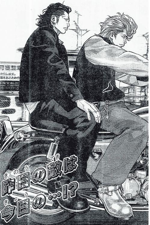 《热血高校ZEROⅡ》漫画最新章节第19话免费下拉式在线观看章节第【6】张图片