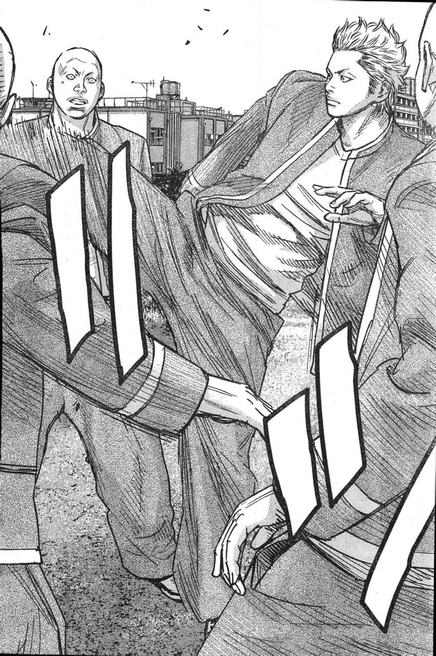 《热血高校ZEROⅡ》漫画最新章节番外篇01免费下拉式在线观看章节第【17】张图片