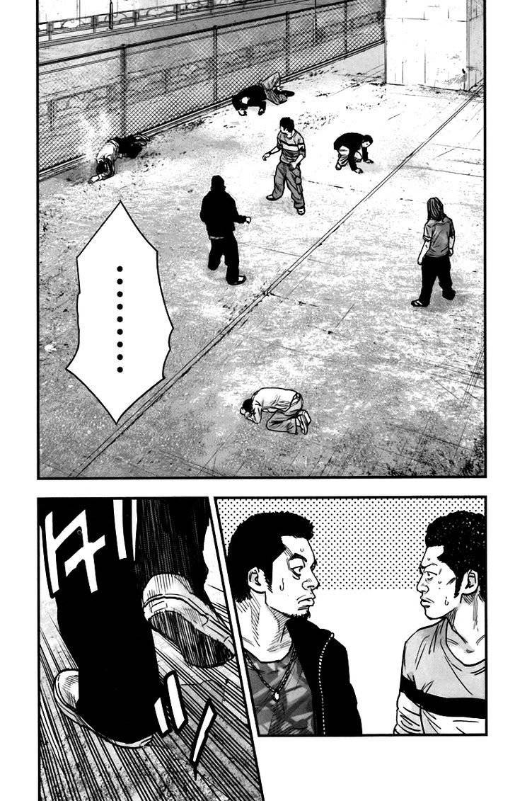 《热血高校ZEROⅡ》漫画最新章节第04话免费下拉式在线观看章节第【7】张图片