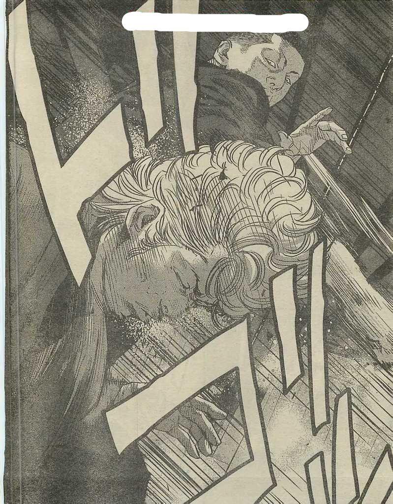 《热血高校ZEROⅡ》漫画最新章节第09话免费下拉式在线观看章节第【12】张图片