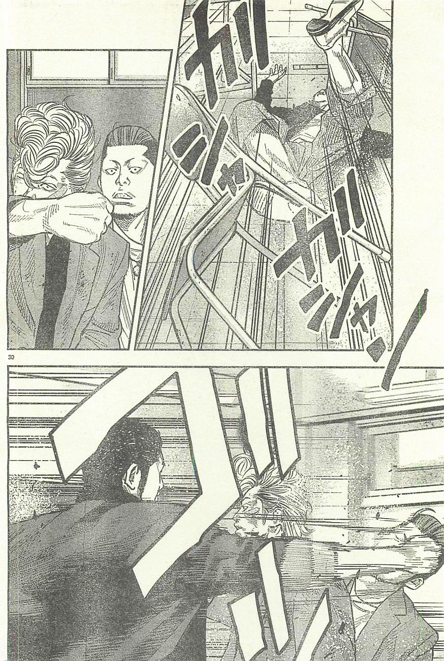 《热血高校ZEROⅡ》漫画最新章节第10话免费下拉式在线观看章节第【30】张图片