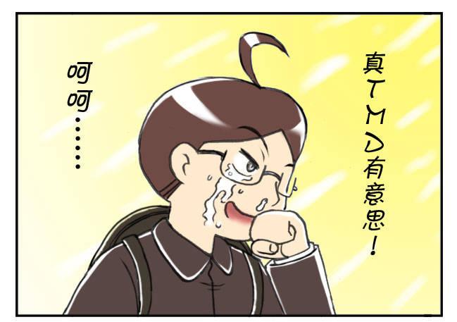 《日在日本》漫画最新章节169 律师的礼物免费下拉式在线观看章节第【12】张图片