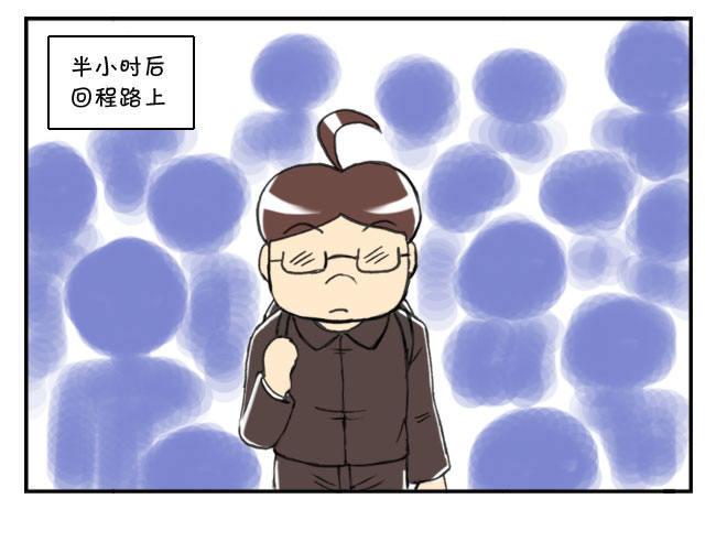 《日在日本》漫画最新章节169 律师的礼物免费下拉式在线观看章节第【9】张图片