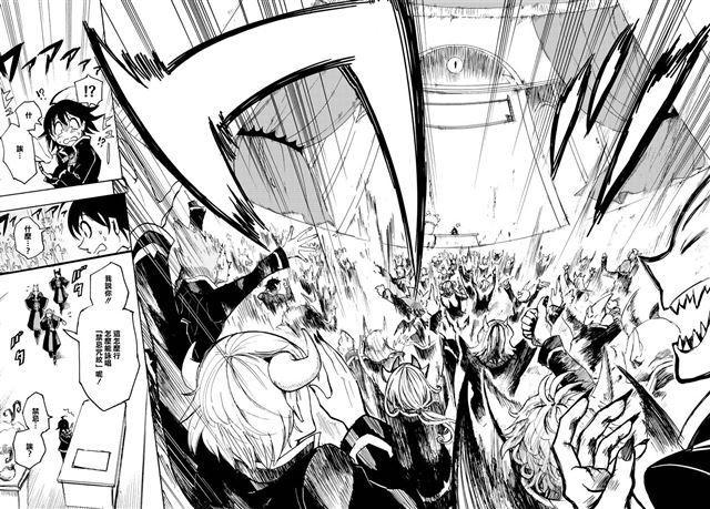 《入间同学入魔了》漫画最新章节第01话免费下拉式在线观看章节第【26】张图片