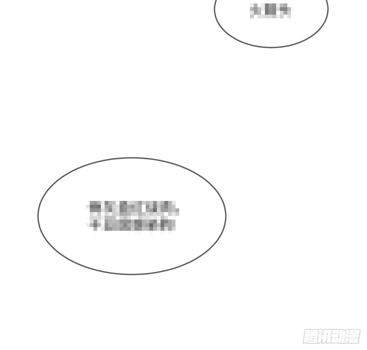 《入梦诡店》漫画最新章节梦境放映机-6免费下拉式在线观看章节第【26】张图片