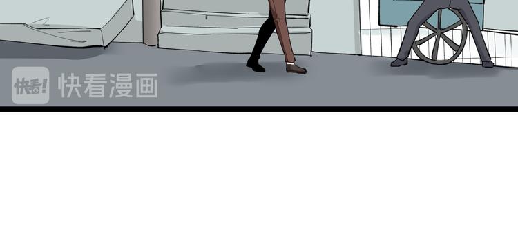 《三界淘宝店》漫画最新章节第158话 男子气概免费下拉式在线观看章节第【93】张图片
