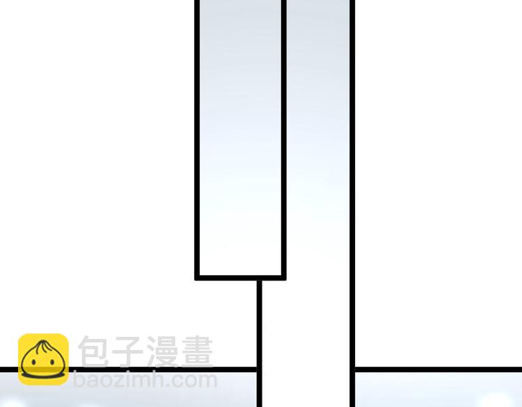 《三界淘宝店》漫画最新章节第172话 地下拳场！免费下拉式在线观看章节第【50】张图片