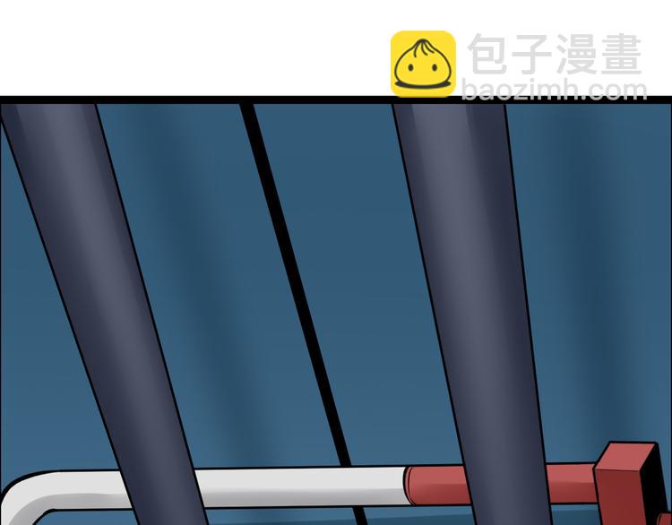 【三界淘宝店】漫画-（第180话 欺人太甚）章节漫画下拉式图片-6.jpg