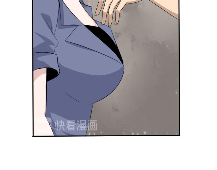 《三界淘宝店》漫画最新章节第184话 帮奴家个忙免费下拉式在线观看章节第【99】张图片