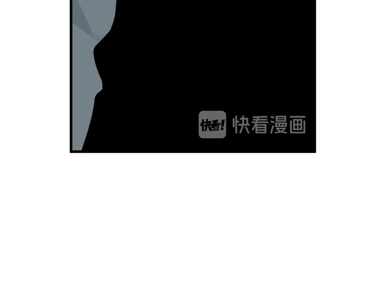 【三界淘宝店】漫画-（第188话 狗哥的极限）章节漫画下拉式图片-55.jpg