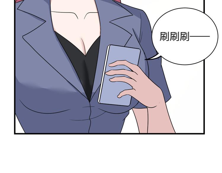 《三界淘宝店》漫画最新章节第191话 地狱的滋味免费下拉式在线观看章节第【86】张图片