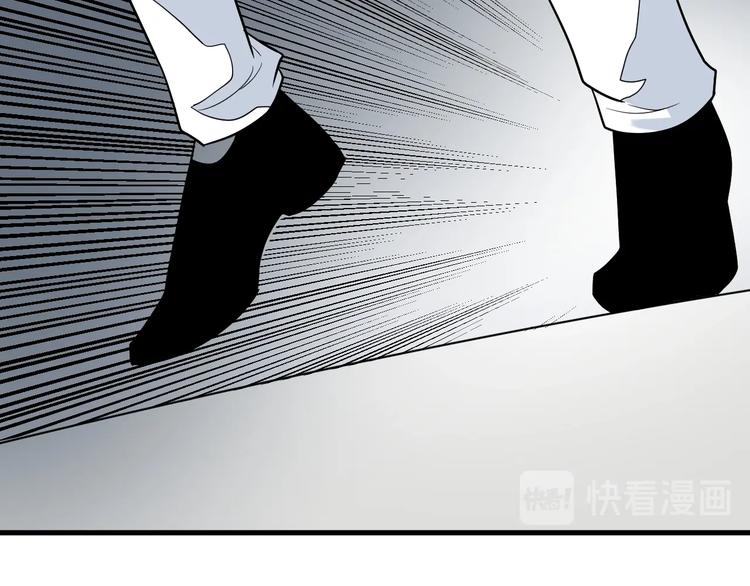 【三界淘宝店】漫画-（第211话 上门挑衅！）章节漫画下拉式图片-116.jpg