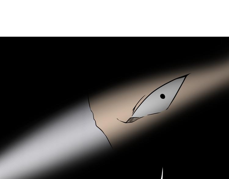 《三界淘宝店》漫画最新章节第215话 黑暗中的眼免费下拉式在线观看章节第【118】张图片