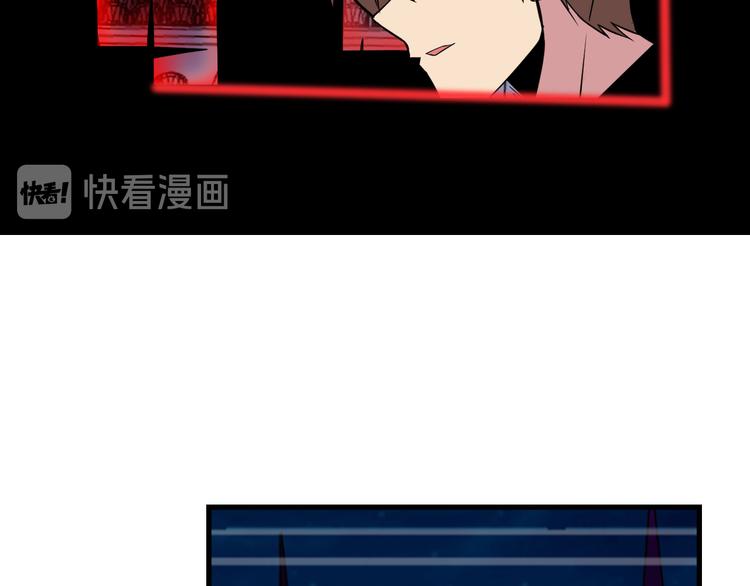 《三界淘宝店》漫画最新章节第219话 天动万象免费下拉式在线观看章节第【48】张图片