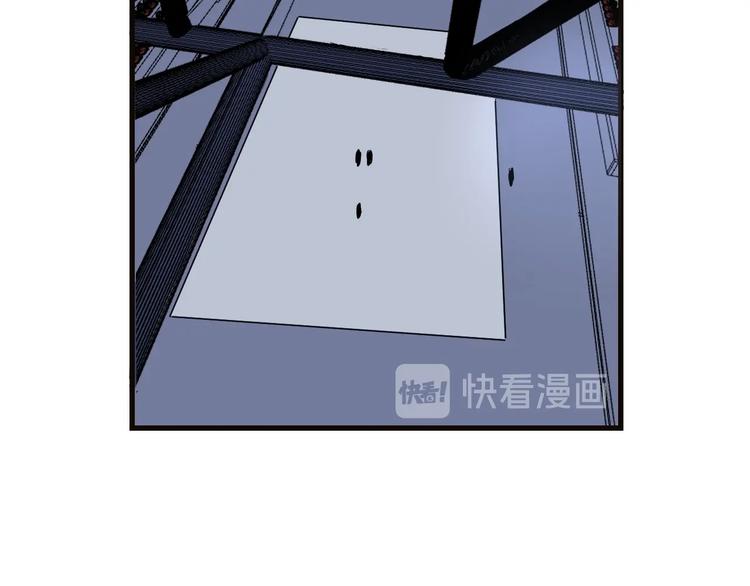 《三界淘宝店》漫画最新章节第220话 我来救爷爷！免费下拉式在线观看章节第【54】张图片