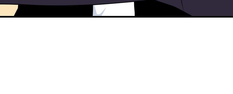 《三界淘宝店》漫画最新章节第221话 不主动不负责免费下拉式在线观看章节第【35】张图片