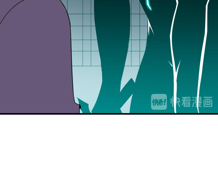 《三界淘宝店》漫画最新章节第228话 武神山免费下拉式在线观看章节第【91】张图片