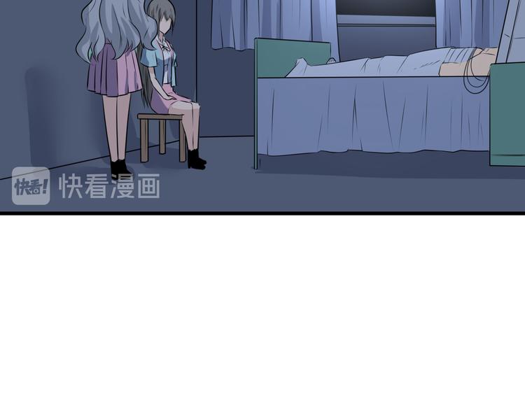 《三界淘宝店》漫画最新章节第239话 凤凰涅槃免费下拉式在线观看章节第【56】张图片