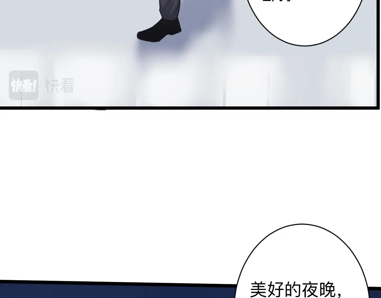 《三界淘宝店》漫画最新章节第257话 练武之人免费下拉式在线观看章节第【100】张图片