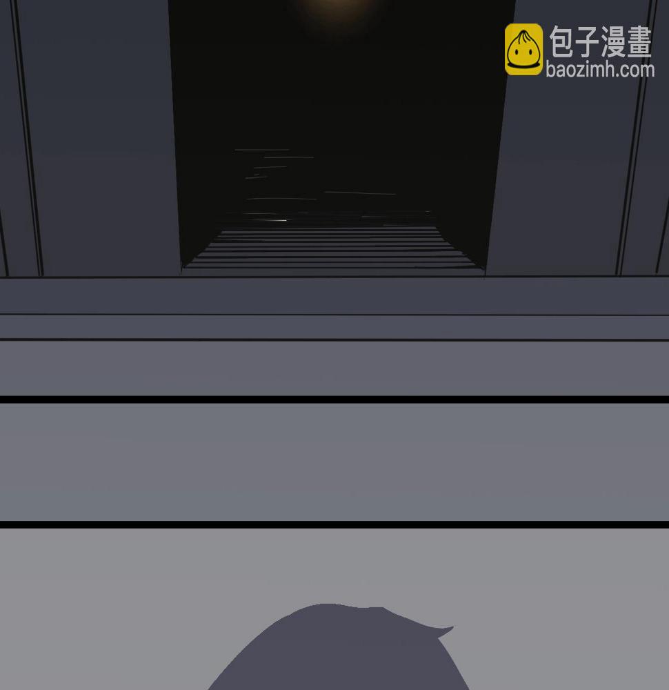 《三界淘宝店》漫画最新章节第281话 极限尖兵免费下拉式在线观看章节第【24】张图片