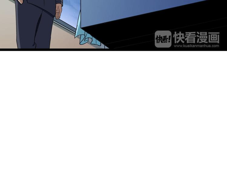 【三界淘宝店】漫画-（第3话 灵儿姐姐）章节漫画下拉式图片-49.jpg