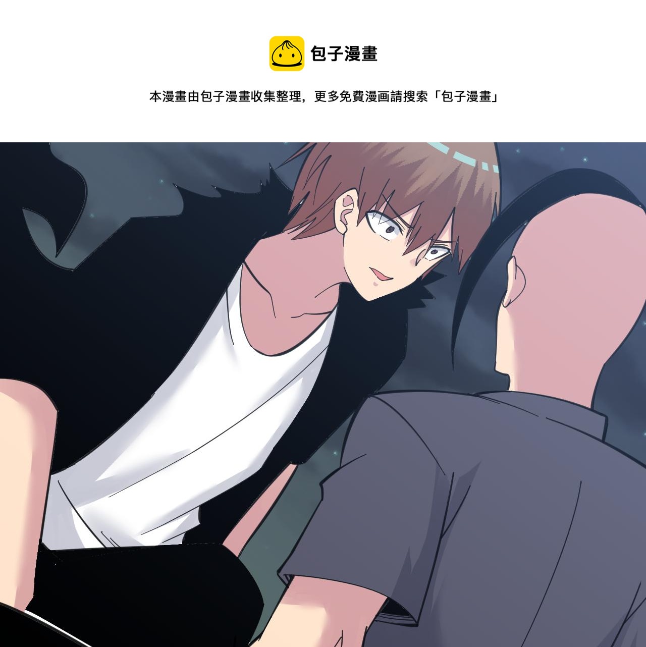 《三界淘宝店》漫画最新章节第306话 痴人说梦免费下拉式在线观看章节第【105】张图片