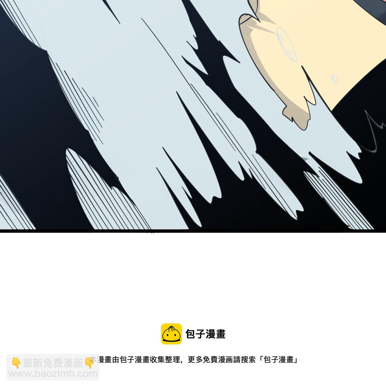 【三界淘宝店】漫画-（第308话 顺风船）章节漫画下拉式图片-29.jpg