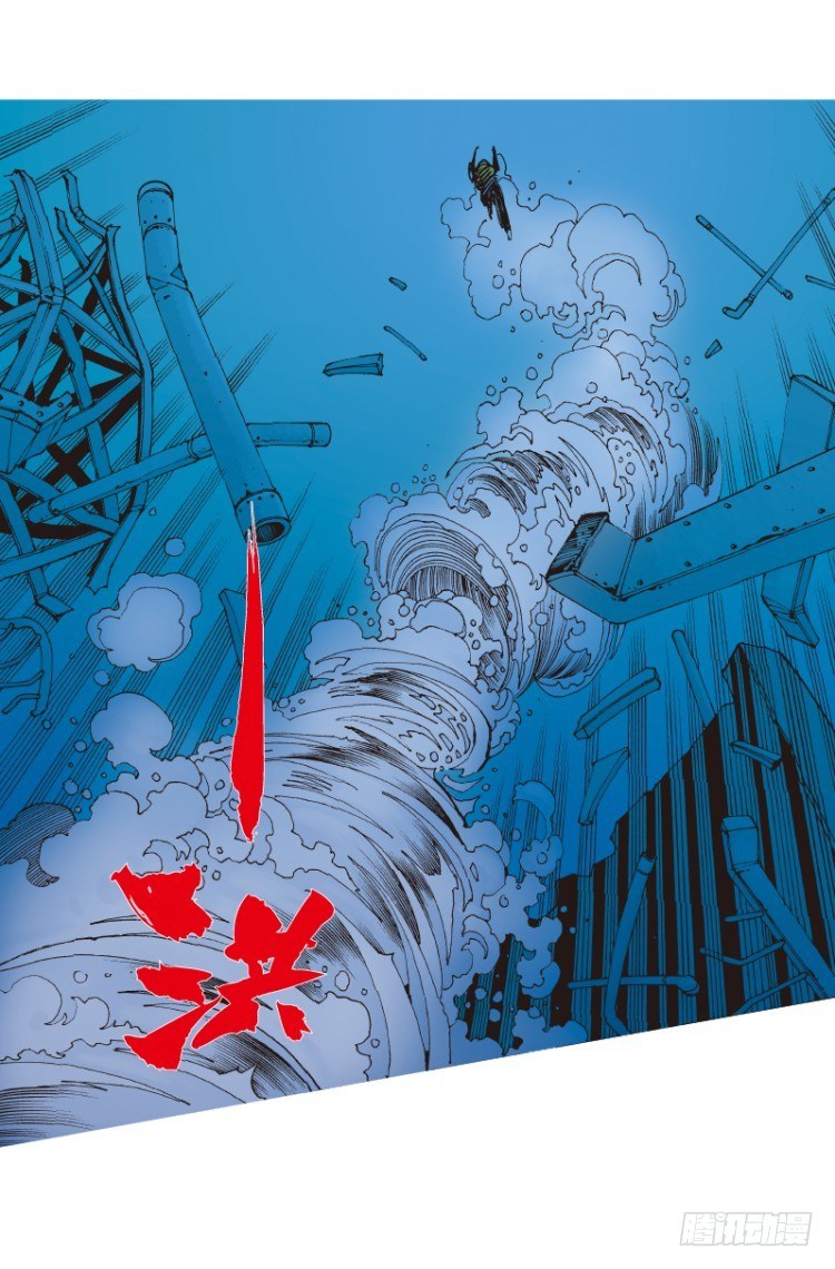 《杀道行者》漫画最新章节第103话：无声告别（二）免费下拉式在线观看章节第【46】张图片