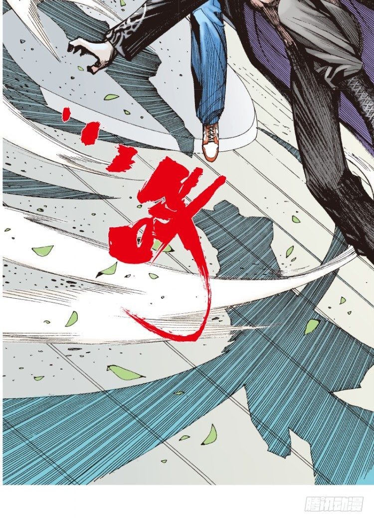 《杀道行者》漫画最新章节第108话：鬼王震怒恶魔复活1免费下拉式在线观看章节第【27】张图片