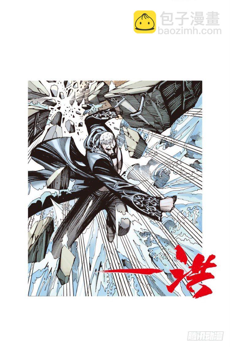 《杀道行者》漫画最新章节第108话：鬼王震怒恶魔复活1免费下拉式在线观看章节第【36】张图片